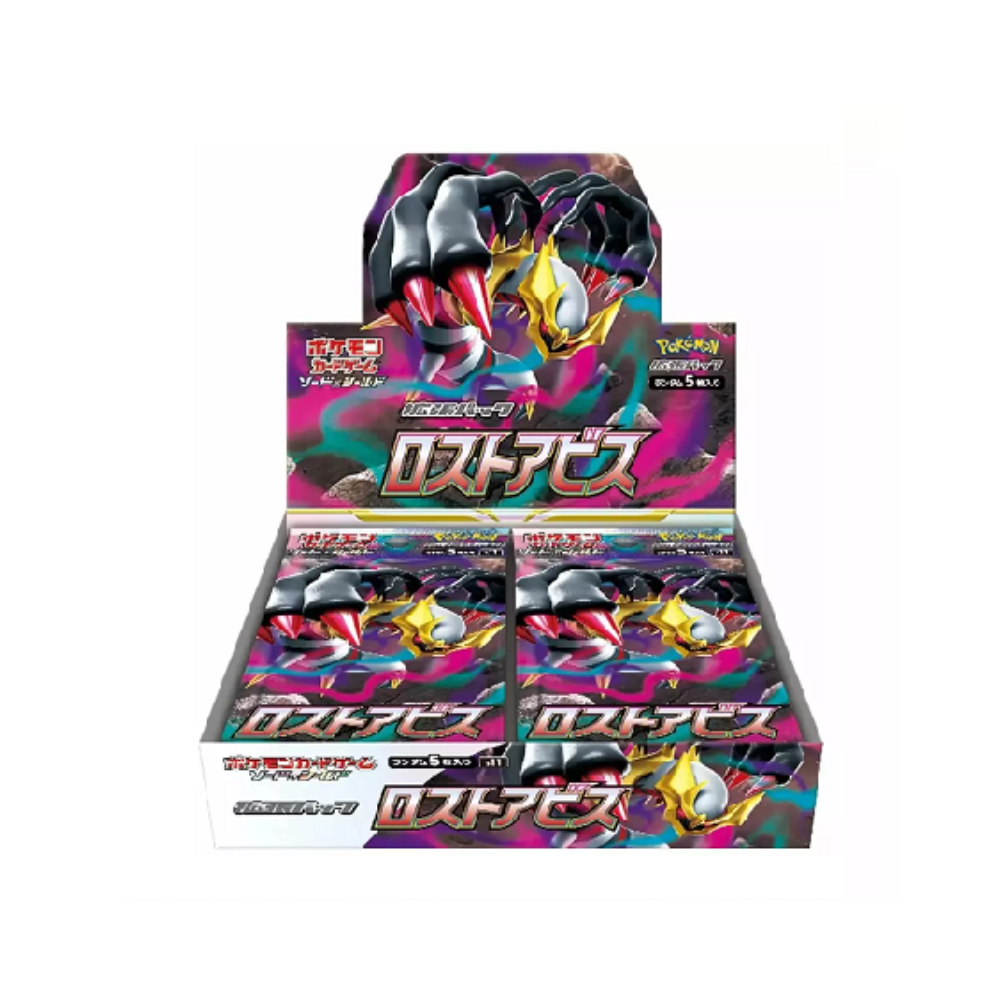 Pokemon Lost Abyss Booster Box