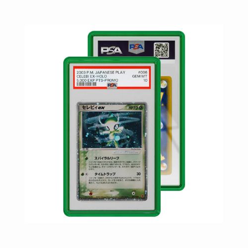 GradedGuard Jewel Case (PSA)