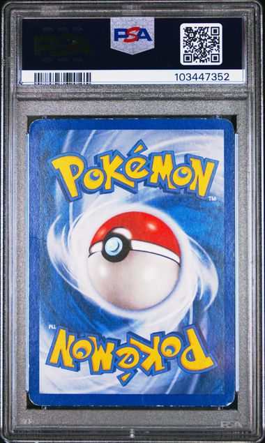 PSA 1 Lugia EX - Unseen Forces - Holo