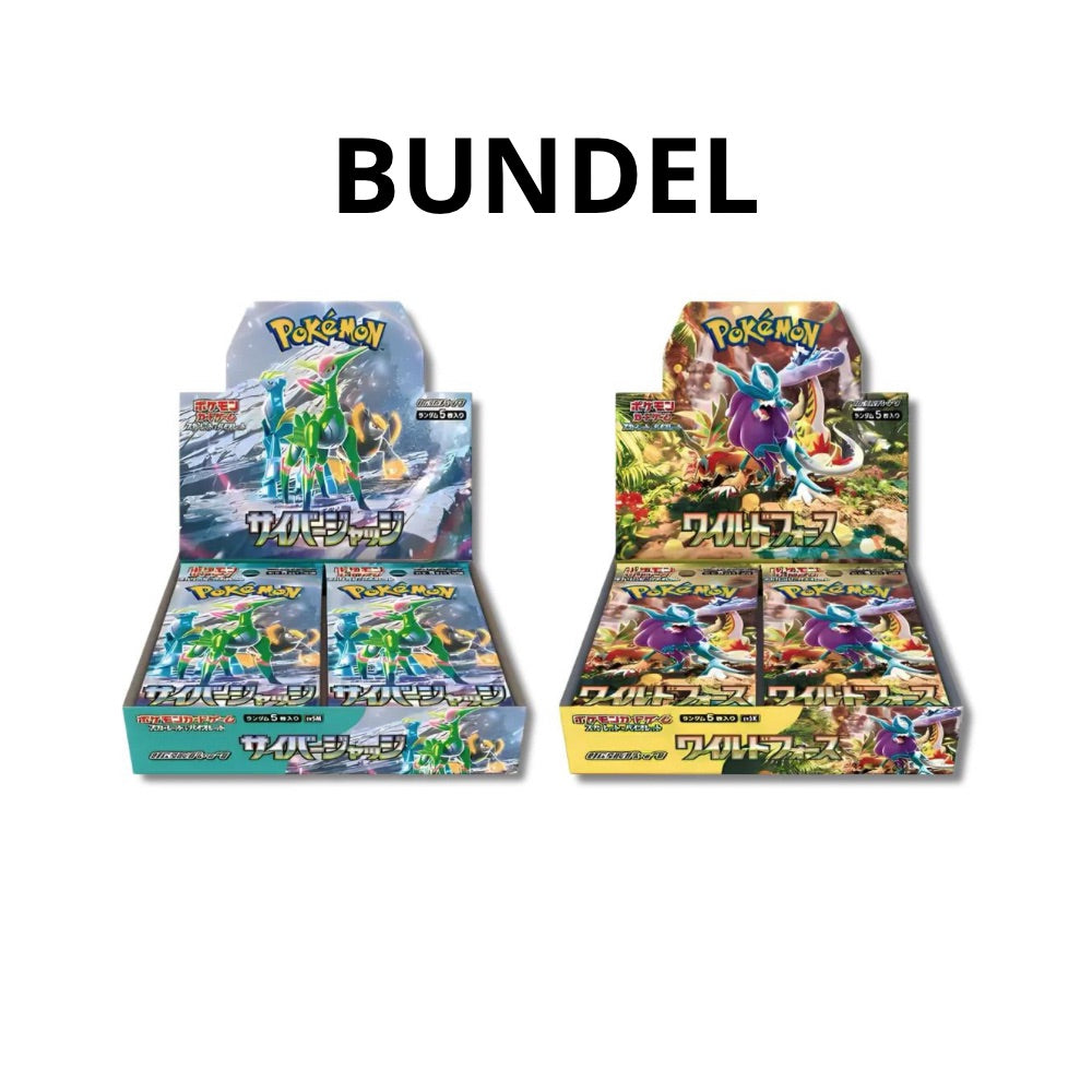 Pokemon Wild Force & Cyber Judge Booster Box Bundel
