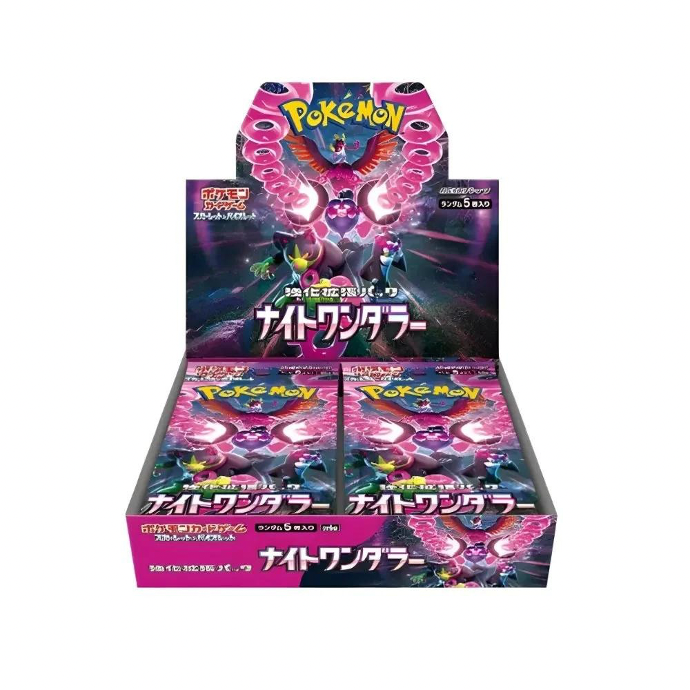 Pokemon Night Wanderer Booster Box