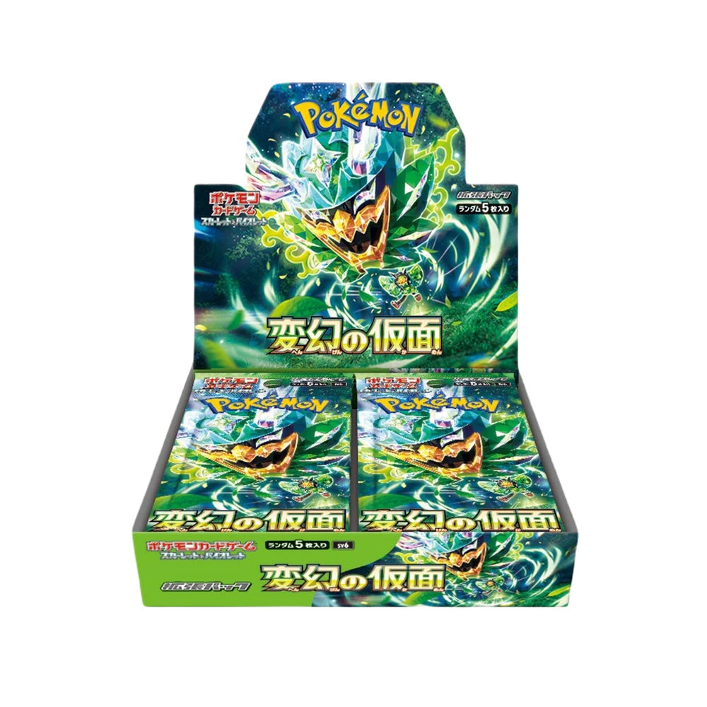 Pokemon Mask of Change Booster Box